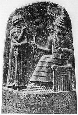 Babylon Knig Hammurabi